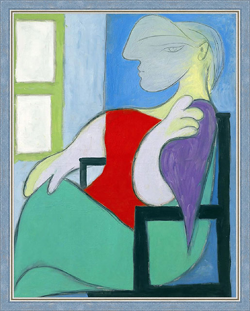 Женщина, плачущая у окна №1 Женщина, плачущая у окна №1