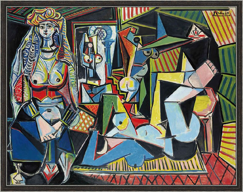 Алжирские женщины №1 Алжирские женщины №1