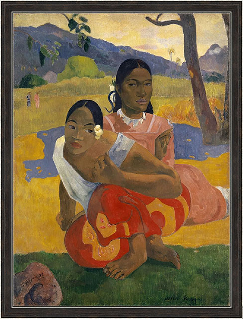 Когда свадьба? №1 Когда свадьба? №1