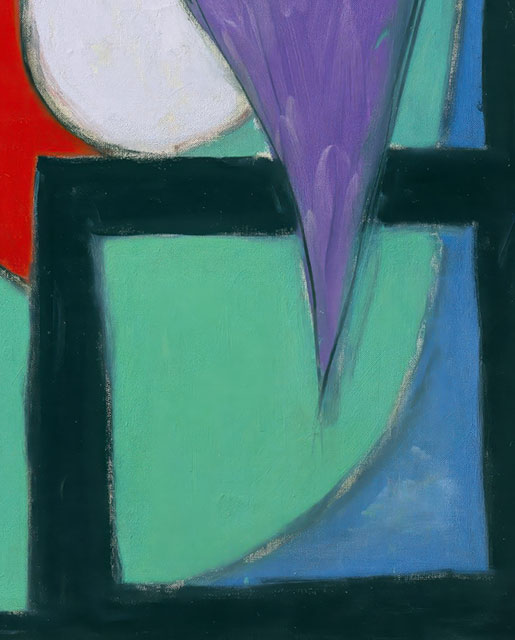 Фрагмент 3 №4 Фрагмент 3 №4