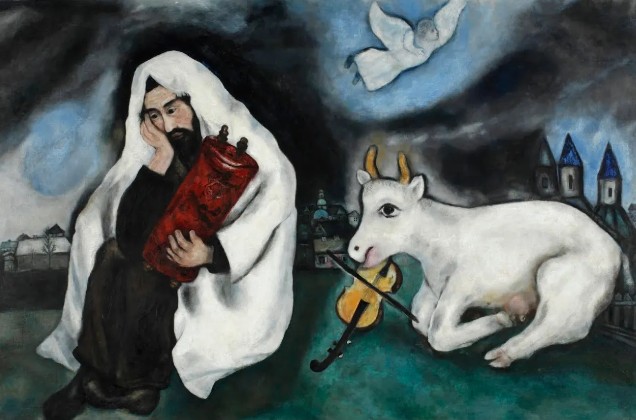     1933  Marc Chagall   1887-1985 Belarus  ArtsDotcom