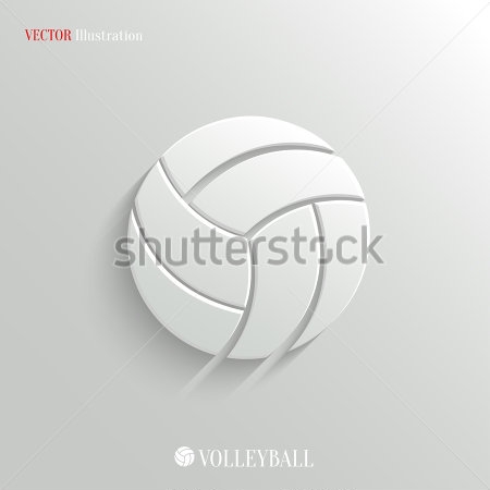 Картина Лаконичная монохромная иллюстрация с белым объёмным волейбольным мячом 