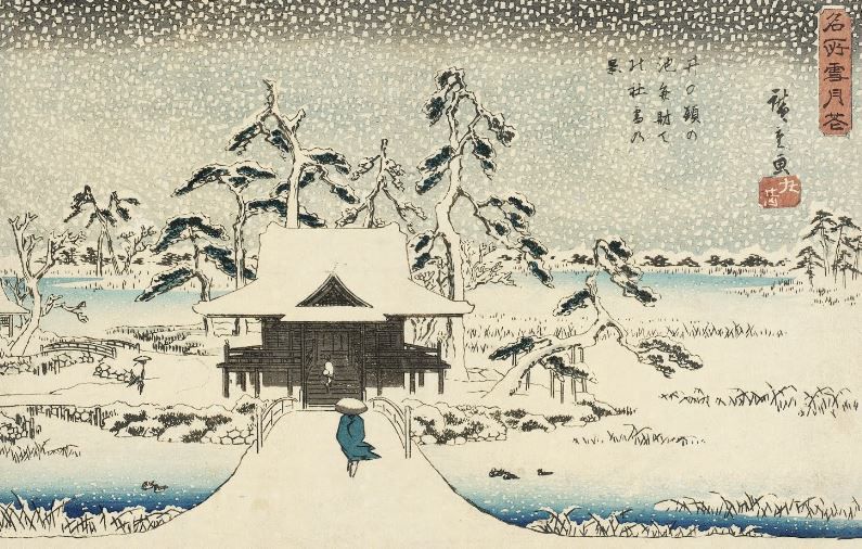 Картина Храм и пруд в снегу (1844-1845) (Inokashira Pond and Benzaiten Shrine in Snow) Утагава Хиросигэ