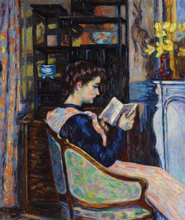 Jean Baptiste Armand Guillaumin (1841-1927). Чтение в живописи. Женщина с книгой в живописи. Дама за чтением в живописи.