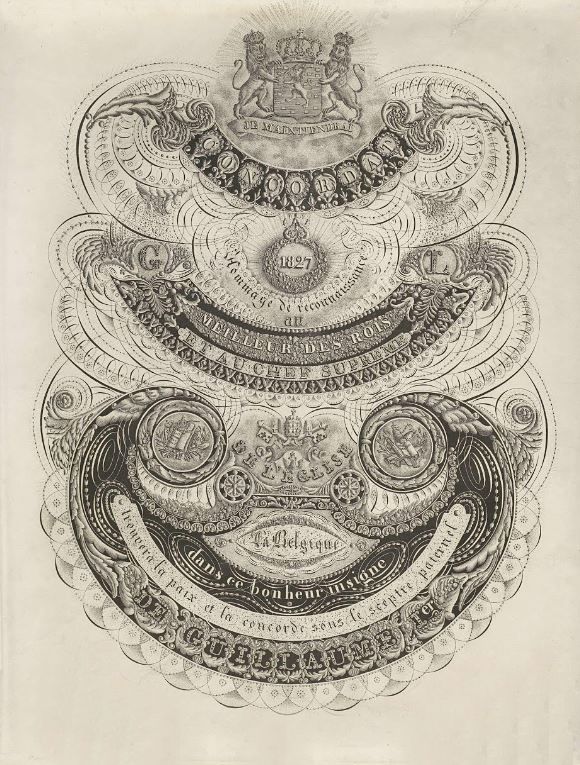 Постер Каллиграфия на конкордате между судами Рима и Вильгельма I (1827)  
