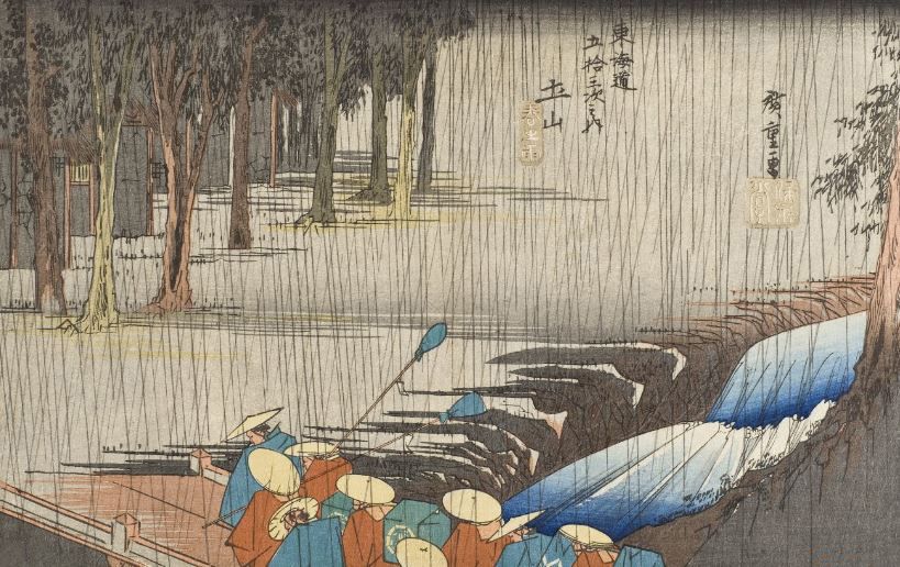 Купить картину маслом Весенний дождь (1833-1834) (Tsuchiyama, Spring Rain)  Утагава Хиросигэ от 5840 руб. в галерее DasArt