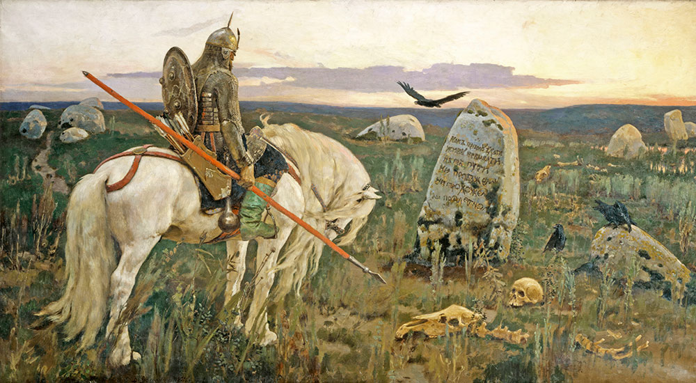 Постер Витязь на распутье (Knight at the Crossroads) Васнецов Виктор